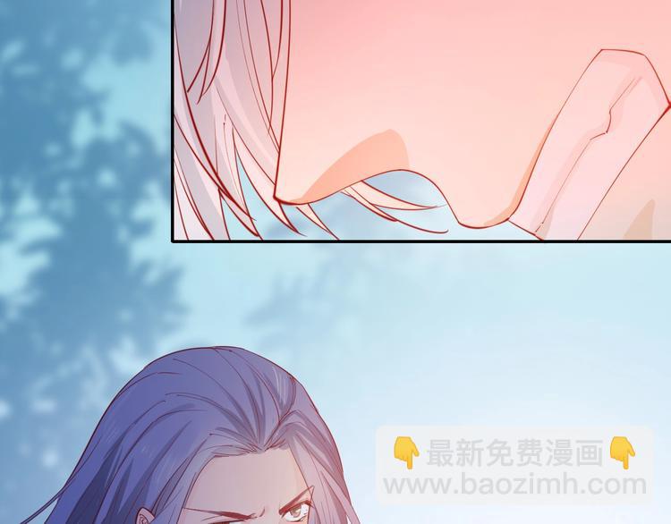 第40话  偷袭79