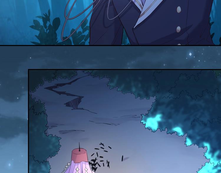 第40话  偷袭85
