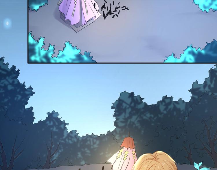 第40话  偷袭86