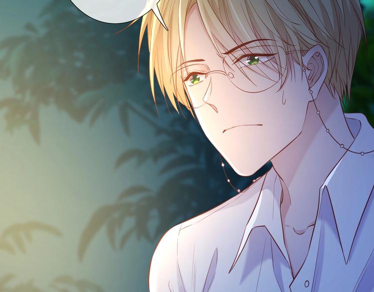 第40话  偷袭89