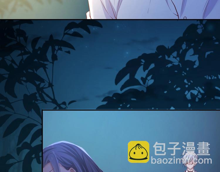 第40话  偷袭90