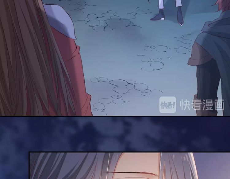 第40话  偷袭95