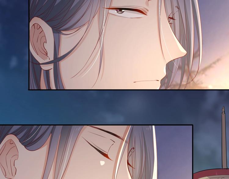 第40话  偷袭96