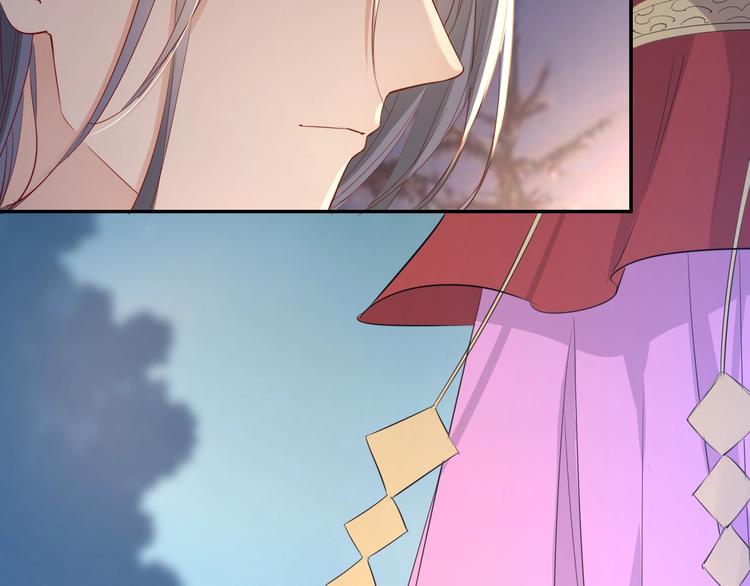 第40话  偷袭97