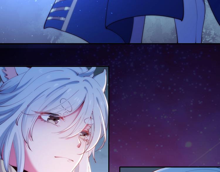 第44话  最强之矛103