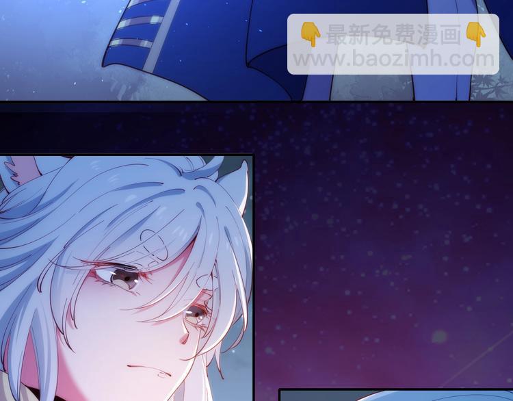 第44话  最强之矛107