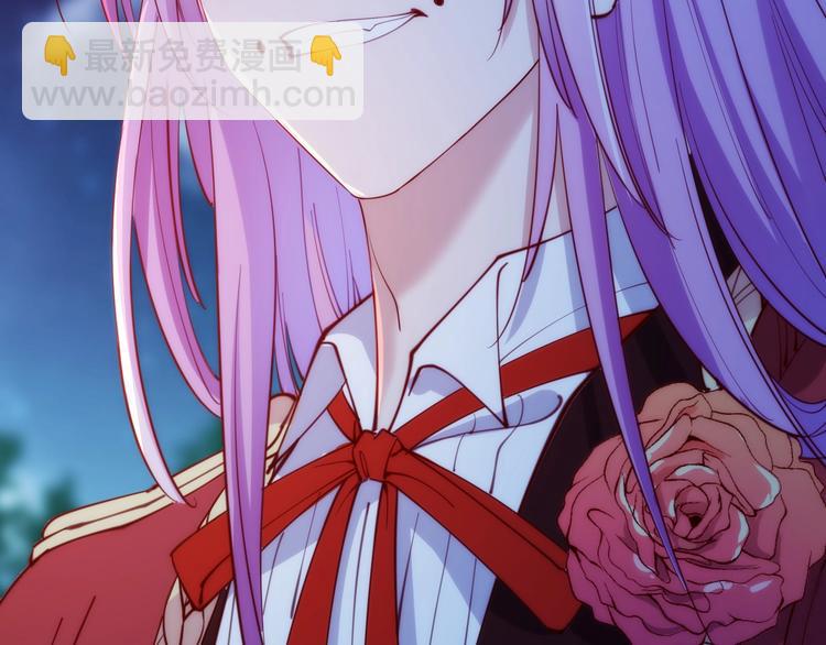 第44话  最强之矛117