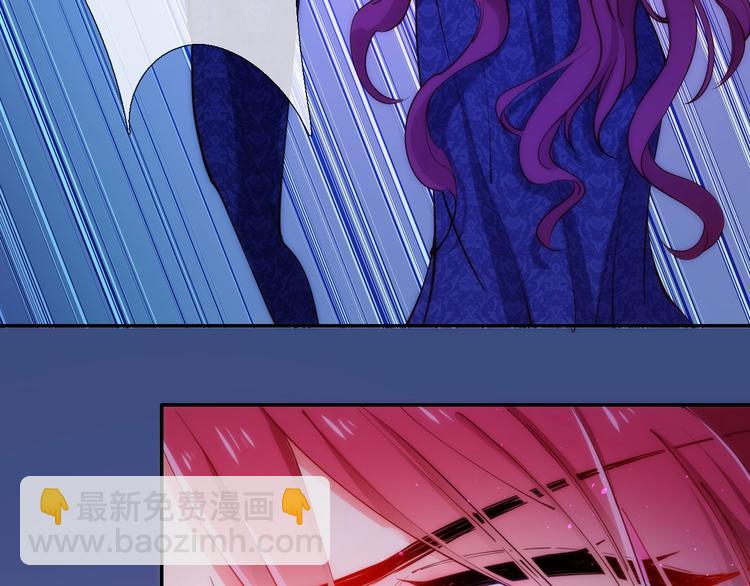第44话  最强之矛14