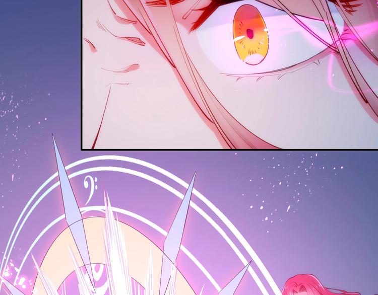 第44话  最强之矛15