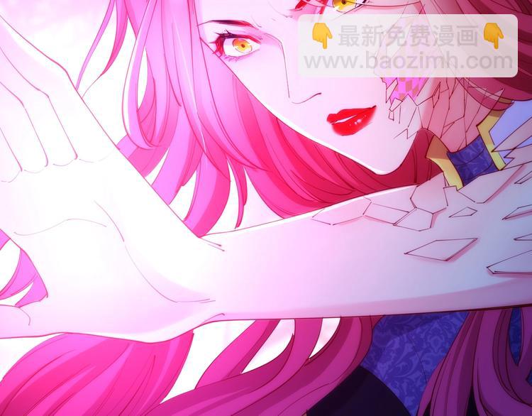 第44话  最强之矛19