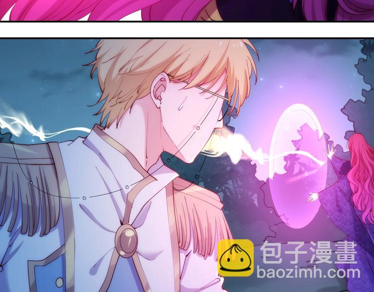 第44话  最强之矛20