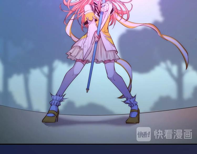第44话  最强之矛31