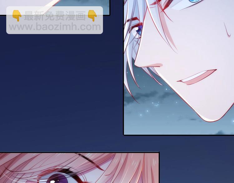 第44话  最强之矛33