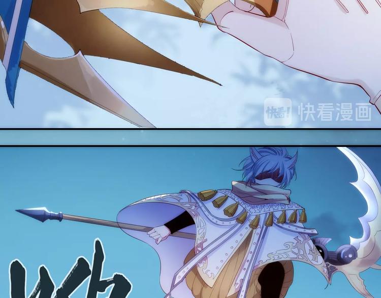 第44话  最强之矛48