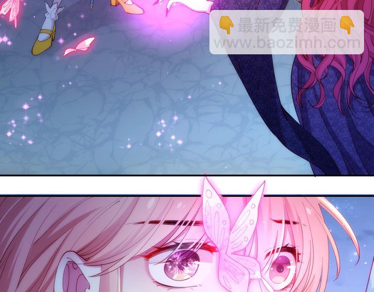 第44话  最强之矛5