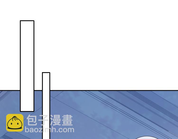 第44话  最强之矛62