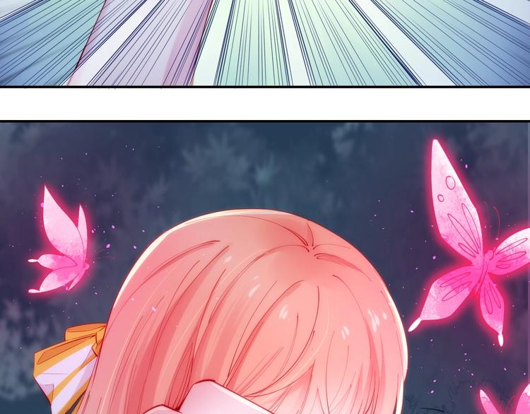 第44话  最强之矛8