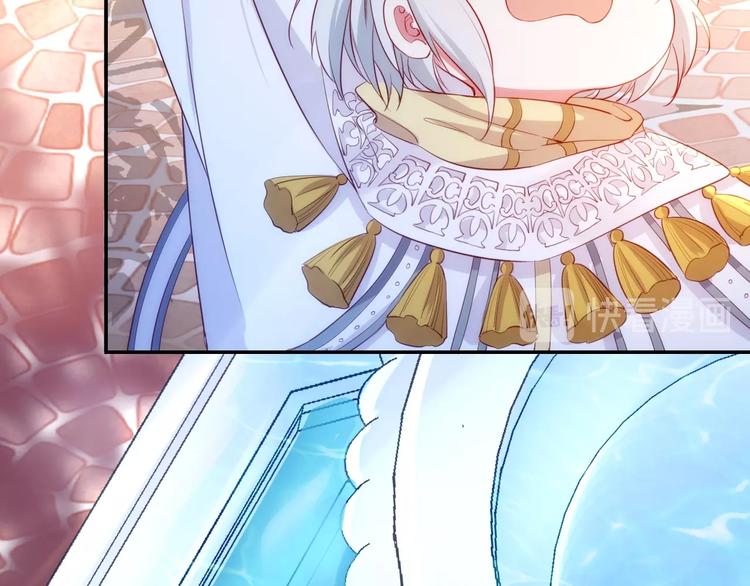 第44话  最强之矛83