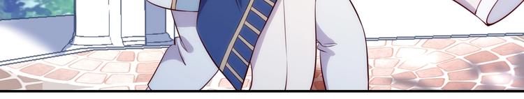 第44话  最强之矛97