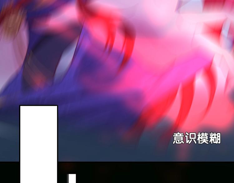 第48话  王之血统12