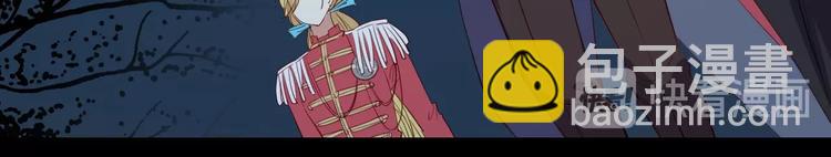 第48话  王之血统21