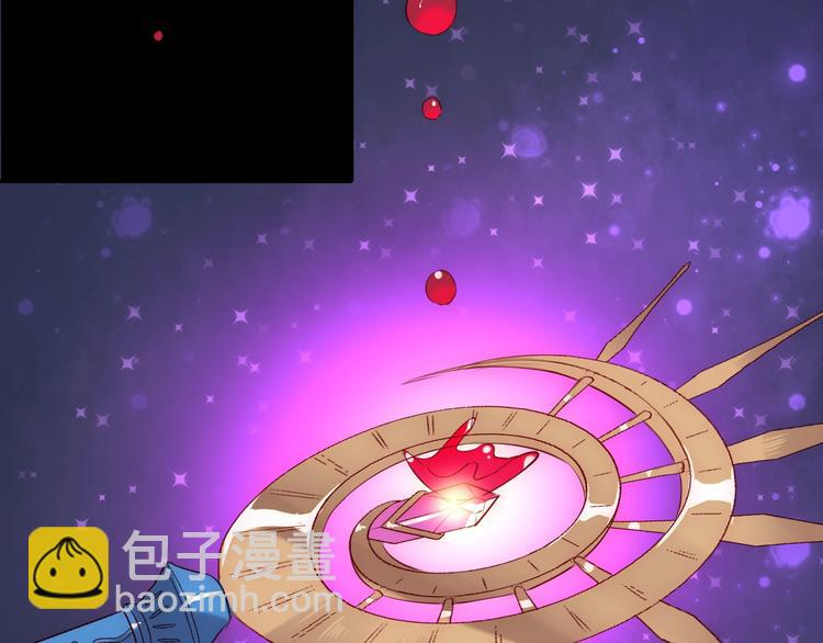 第48话  王之血统23