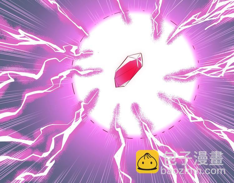 第48话  王之血统26