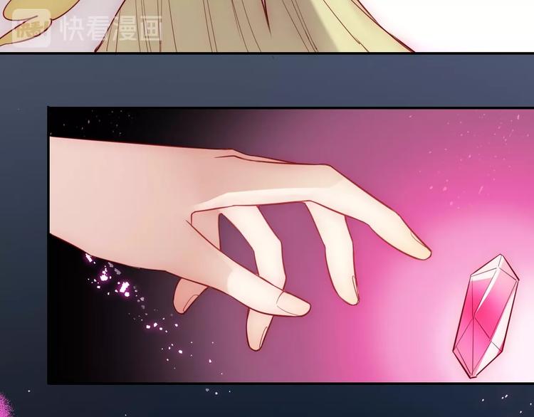 第48话  王之血统34