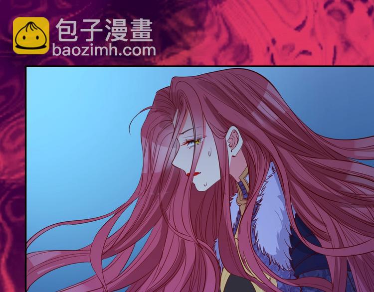 第48话  王之血统85