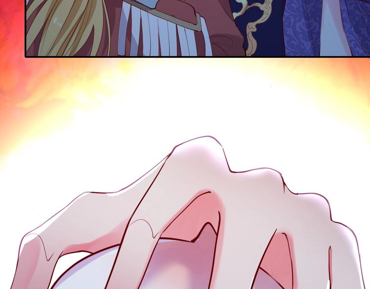 第48话  王之血统87