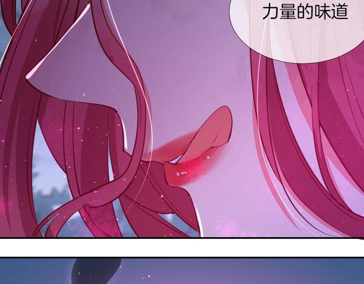 第48话  王之血统92