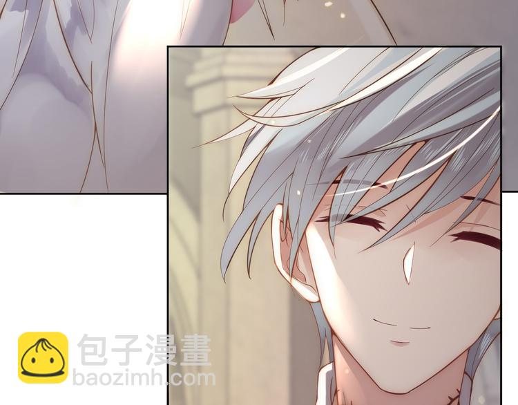第54话 别让我等太久11