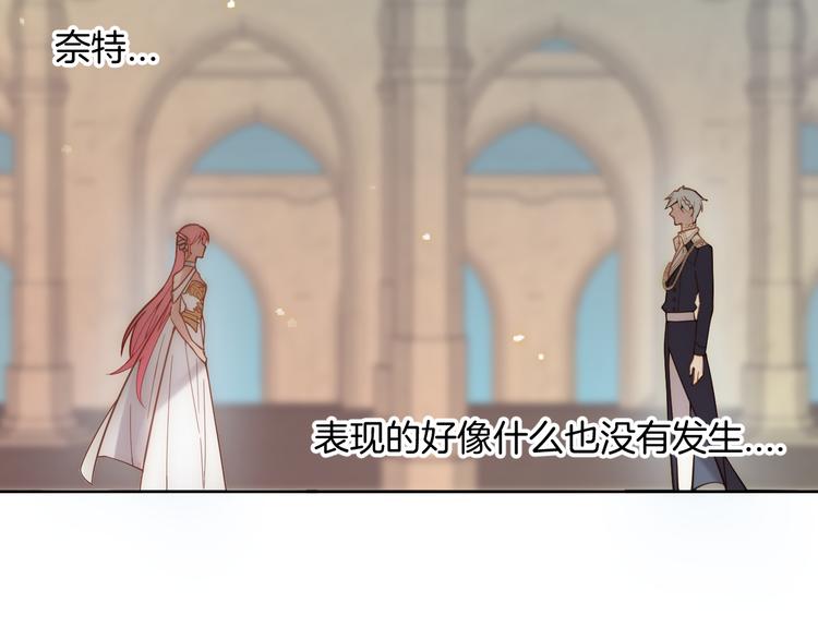 第54话 别让我等太久13