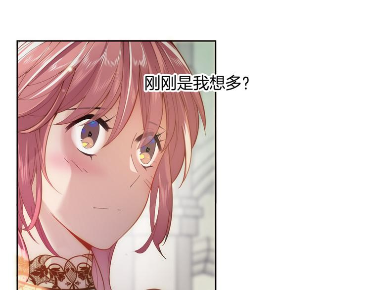 第54话 别让我等太久14