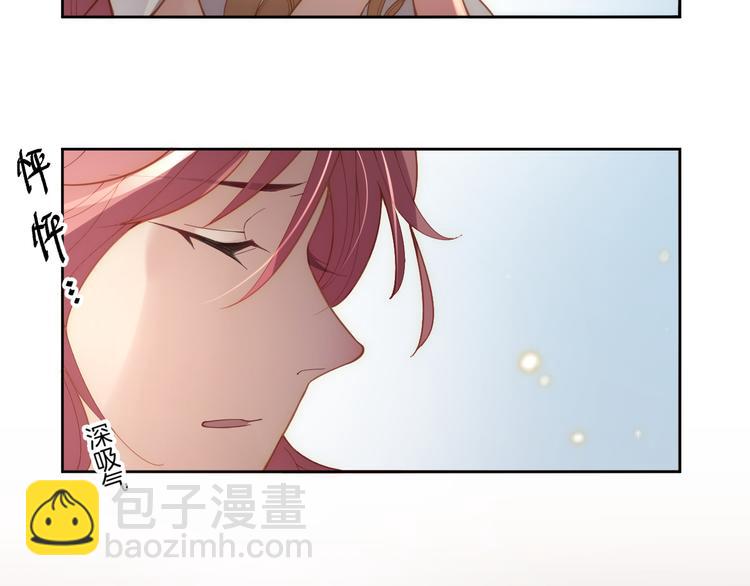 第54话 别让我等太久17