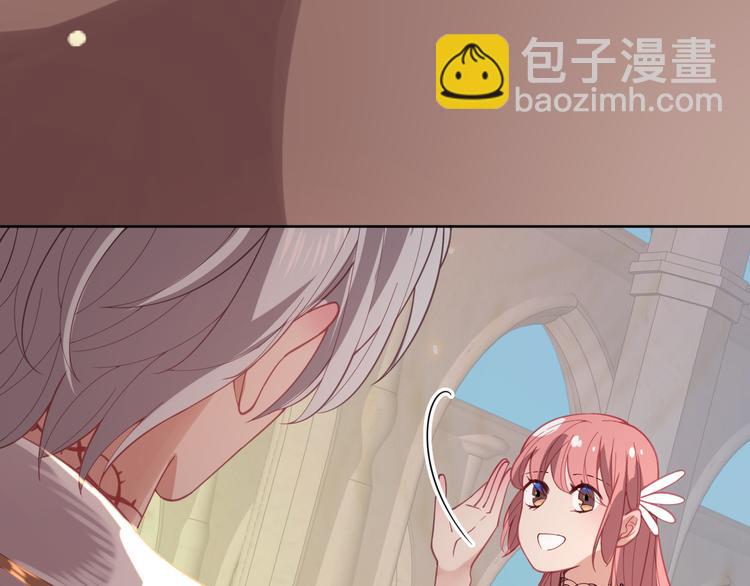 第54话 别让我等太久35