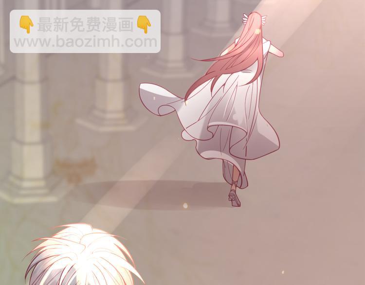 第54话 别让我等太久38