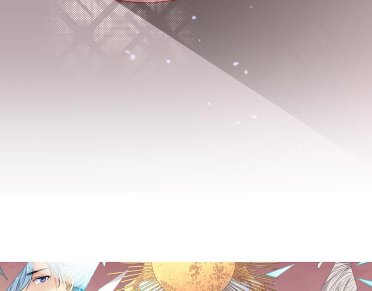 第54话 别让我等太久4