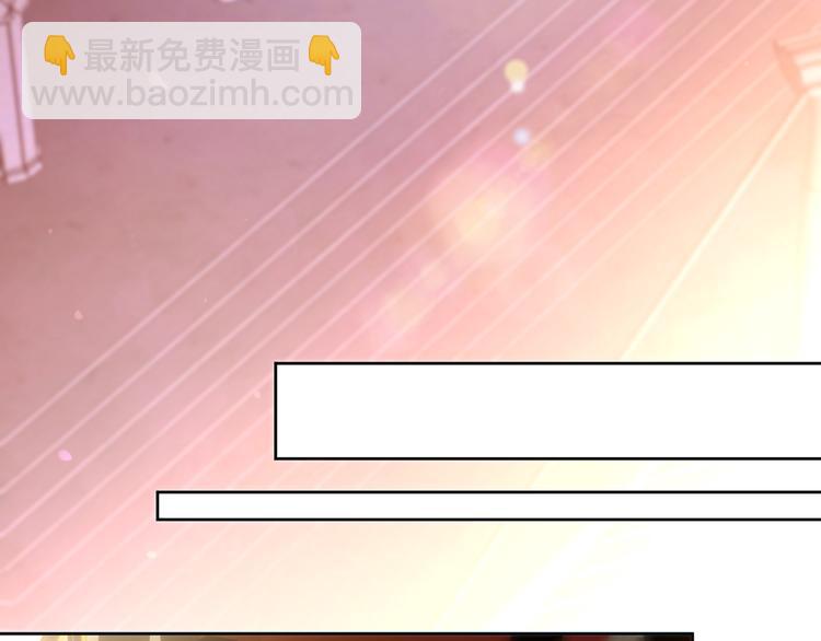 第54话 别让我等太久47