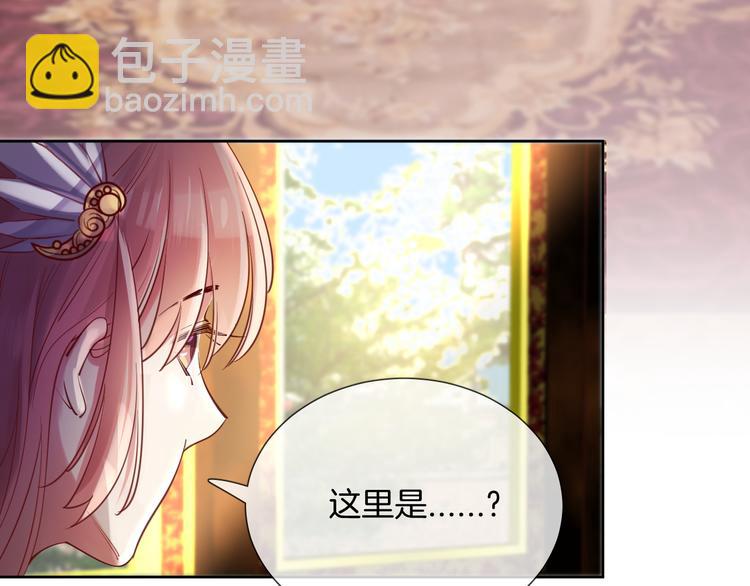 第54话 别让我等太久58