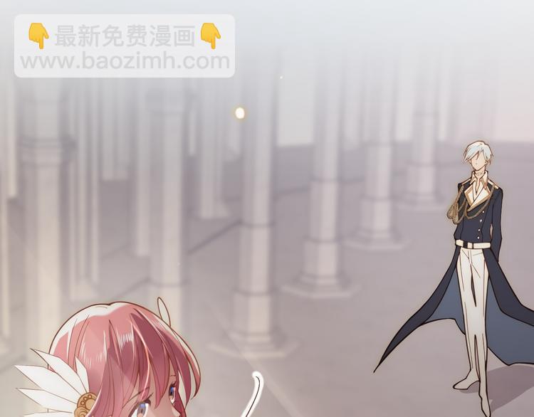 第54话 别让我等太久9