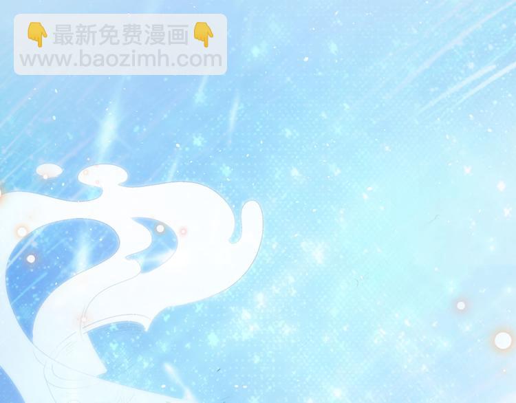 番外 小女王的挑战41