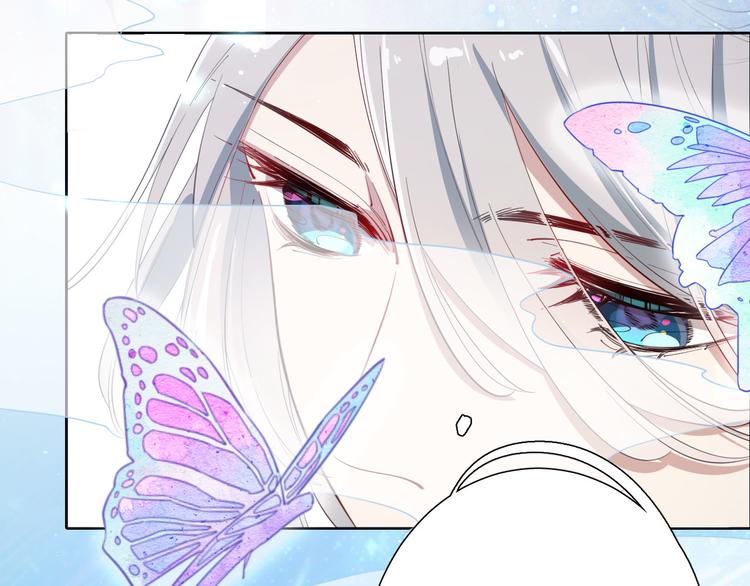 番外 小女王的挑战52