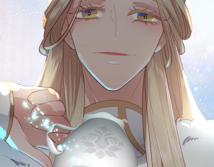 番外 小女王的挑战56