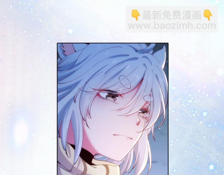 番外 小女王的挑战71