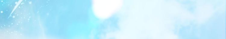 番外 小女王的挑战82
