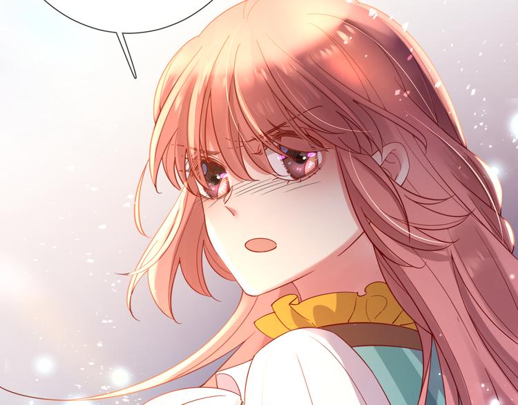 第67话 这威严的王是父亲啊15