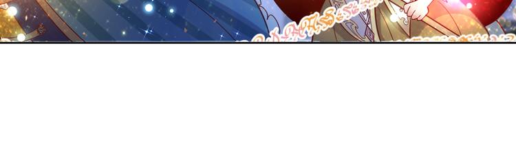 第67话 这威严的王是父亲啊22