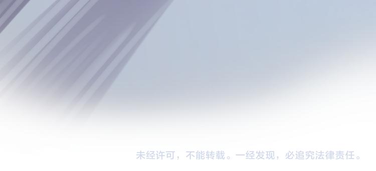 第67话 这威严的王是父亲啊73