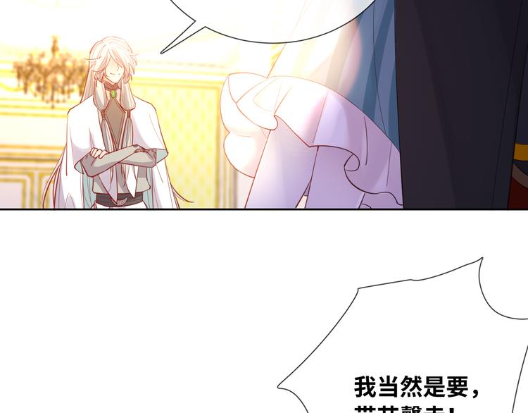 第74话 历史不会被改变17